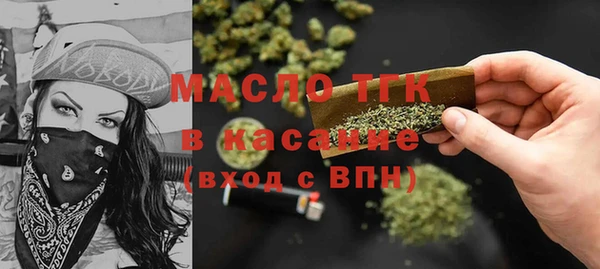 mix Богданович